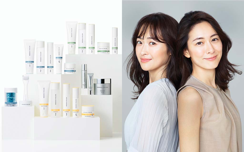 RODAN+FIELDS(ロダン＋フィールズ) - スキンケア/基礎化粧品